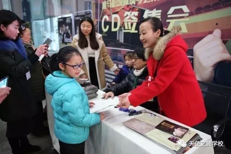 【报道】宿州市首届国际钢琴大师音乐会暨MG不朽情缘官网艺术家宋思衡多媒体音乐会圆满成功！（内含视频）