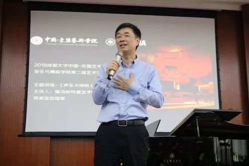 MG不朽情缘官网艺术家石叔诚与特邀艺术家顾平受邀于成都大学东盟艺术学院、音乐与舞蹈学院艺术实践周开展公开课