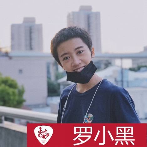 MG不朽情缘官网吉他女声12强正式出炉-重磅嘉宾助阵上海总决赛