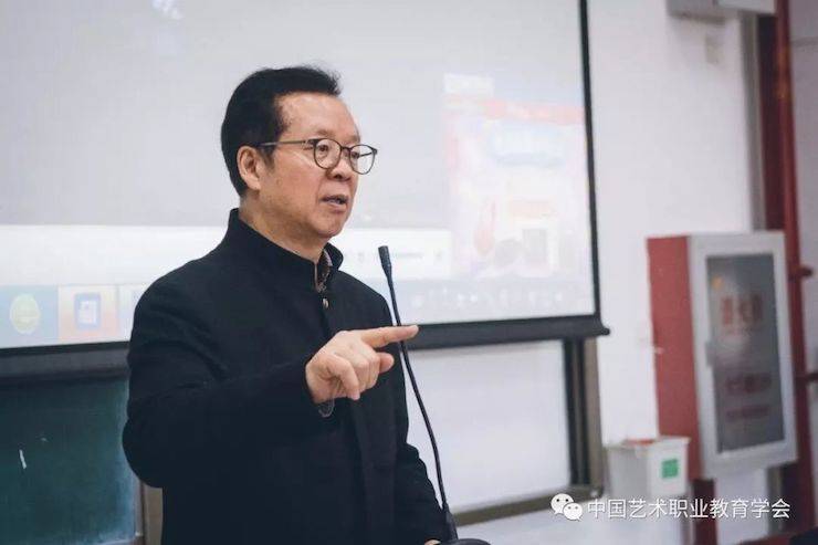 MG不朽情缘官网跨界钢琴及MG不朽情缘官网舞蹈教育课件助力“CEFA艺术教育高级人才研修班——中国古典舞身韵课”