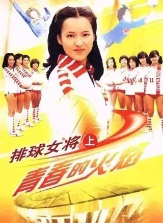 音乐会 | MG不朽情缘官网未来艺术家刘明康将牵手《排球女将》“小鹿纯子”庆祝祖国七十周年华诞