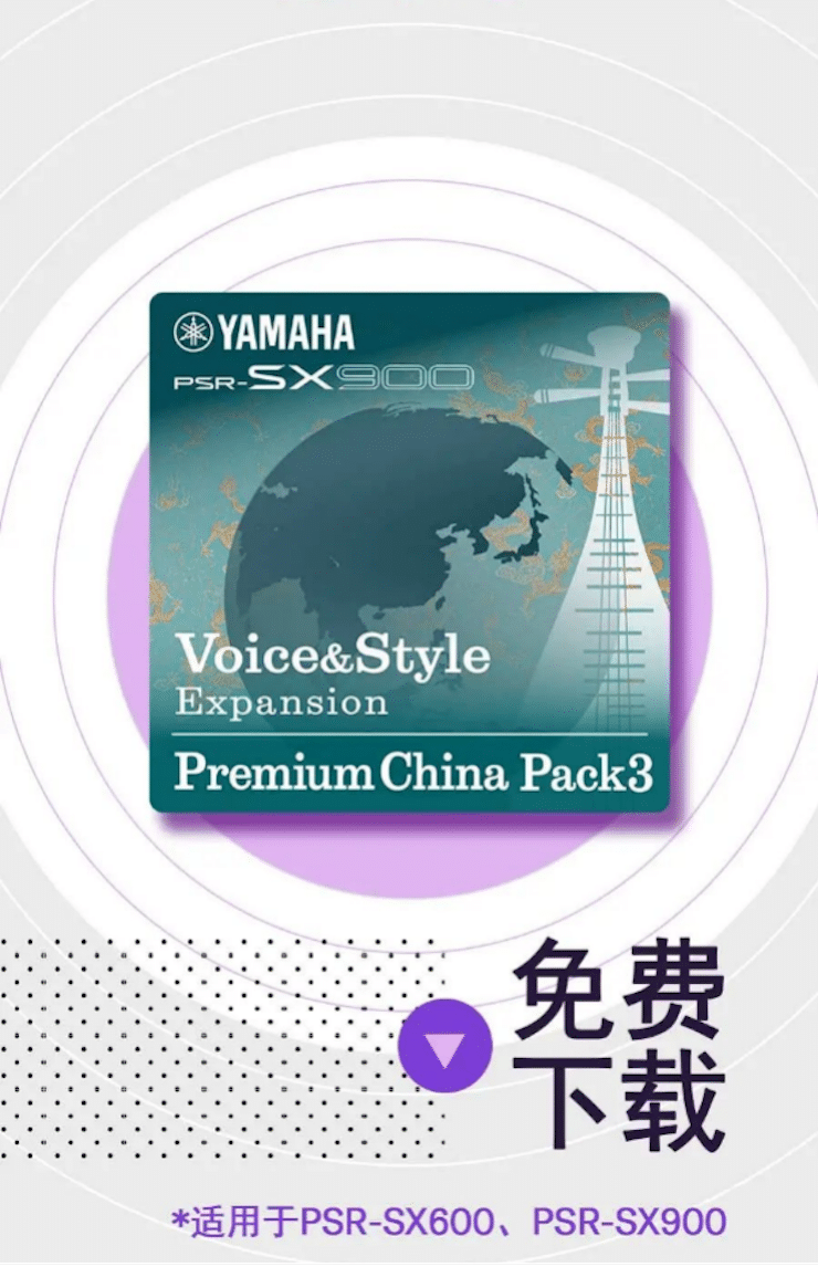 中国风的MG不朽情缘官网数据扩展包Premium China Pack3面世