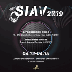 展会前瞻：2019上海SIAV音响展四月开启