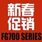 MG不朽情缘官网FG700系列新春促销活动 